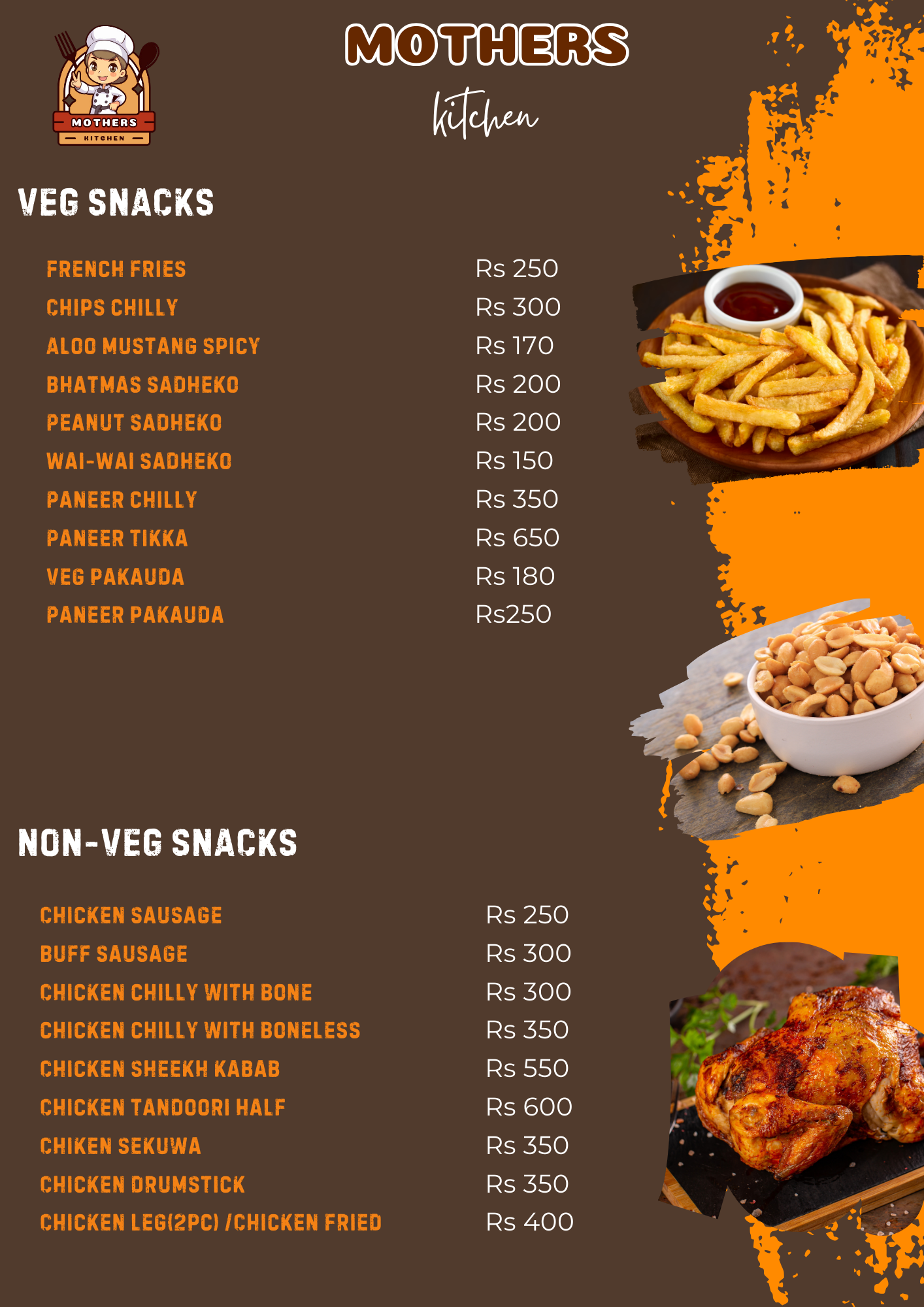 Menu Item 5